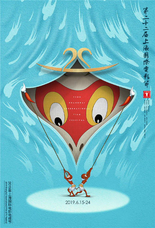 民办学校办学许可证能办吗